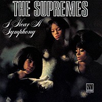 ダイアナ・ロス＆シュープリームス「 ひとりぼっちのシンフォニー」