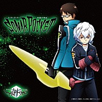 ソナーポケット「 ＧＩＲＩＧＩＲＩ／笑顔の理由。」