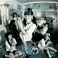 ｌｙｒｉｃａｌ　ｓｃｈｏｏｌ「 ＰＲＩＤＥ」