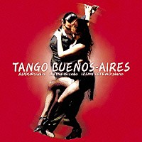 舘野泉トリオ「 ブエノスアイレスの四季」