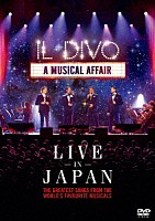 イル・ディーヴォ「 ライヴ・アット武道館」