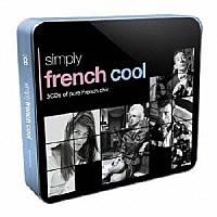 （ワールド・ミュージック）「 ＳＩＭＰＬＹ　ＦＲＥＮＣＨ　ＣＯＯＬ」