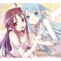 戸松遥「 ｃｏｕｒａｇｅ」