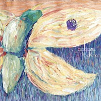 藍坊主「 ココーノ」