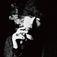 古市コータロー「 Ｈｅａｒｔｂｒｅａｋｅｒ」