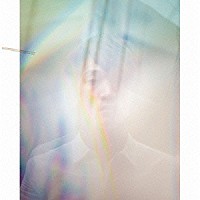 戸渡陽太「 プリズムの起点」