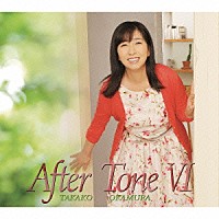 岡村孝子 アフター トーン Yccw Shopping Billboard Japan