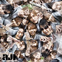 ＡＪＩ 「Ｋａｌｅｉｄｏｓｃｏｐｅ」