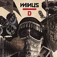 ｍｉｎｕｓ（－） 「Ｄ」