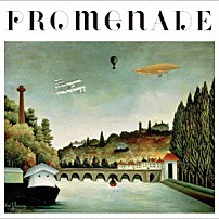 北園みなみ 「ｐｒｏｍｅｎａｄｅ」