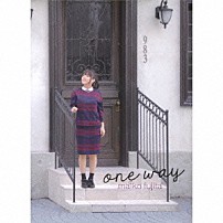 藤田麻衣子 「ｏｎｅ　ｗａｙ」