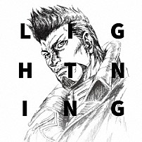 ＴＥＲＲＡＳＰＥＸ 「Ｌｉｇｈｔｎｉｎｇ」