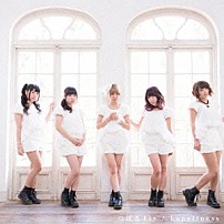 つばさＦｌｙ 「Ｌｏｎｅｌｉｎｅｓｓ　／　Ｌｉｆｅ　ｉｓ　Ｂｅａｕｔｉｆｕｌ」