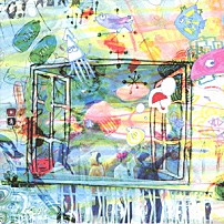 きのこ帝国 「フェイクワールドワンダーランド」