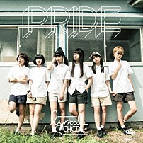 ｌｙｒｉｃａｌ　ｓｃｈｏｏｌ 「ＰＲＩＤＥ」