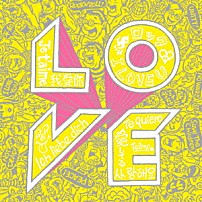 サンボマスター 「愛してる愛して欲しい」