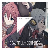 メイガス・トゥー 「ＢＥＡＵＴＩＦＵＬ≒ＳＥＮＴＥＮＣＥ」
