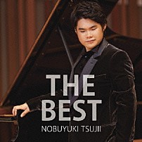 辻井伸行 「ＴＨＥ　ＢＥＳＴ」