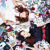 かと＊ふく（加藤英美里＆福原香織） 「Ｙｏｕ　Ｇｏｔｔａ　Ｌｏｖｅ　Ｍｅ！」