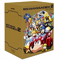 （ゲーム・ミュージック） 「ＲＯＣＫＭＡＮ　ＳＯＵＮＤ　ＢＯＸ　２」