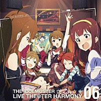 灼熱少女 「ＴＨＥ　ＩＤＯＬＭ＠ＳＴＥＲ　ＬＩＶＥ　ＴＨＥ＠ＴＥＲ　ＨＡＲＭＯＮＹ　０６」