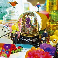 ポルノグラフィティ 「ワン・ウーマン・ショー　～甘い幻～」