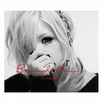 ９６猫 「Ｂｒａｎｄ　Ｎｅｗ．．．」