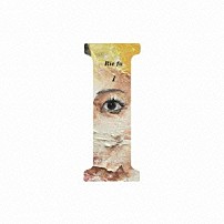 Ｒｉｅ　ｆｕ 「Ｉ」