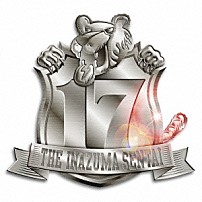 ＴＨＥイナズマ戦隊 「１７」