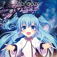 Ｌａｒｖａｌ　Ｓｔａｇｅ　Ｐｌａｎｎｉｎｇ 「Ｓｔａｒｇａｚｅｒ」