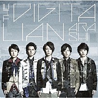 嵐 「ＴＨＥ　ＤＩＧＩＴＡＬＩＡＮ」