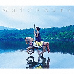 住岡梨奈「ｗａｔｃｈｗｏｒｄ」