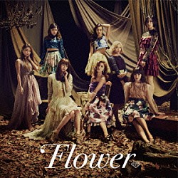 Ｆｌｏｗｅｒ「秋風のアンサー」
