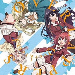 Ｑｖｅｒｋｔｅｔｔ：｜｜「ＯＶＥＲＬＡＰＰＥＲＳ」