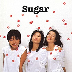 Ｓｕｇａｒ「ゴールデン☆ベスト　Ｓｕｇａｒ」