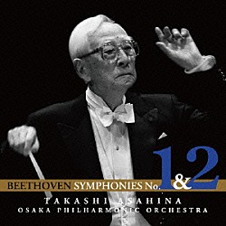 朝比奈隆＆大阪フィル「ベートーヴェン：交響曲第１番＆第２番」