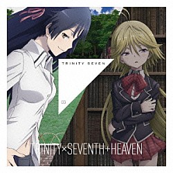 Ｓｅｃｕｒｉｔｙ　Ｐｏｌｉｔｔｉ「ＴＲＩＮＩＴＹ×ＳＥＶＥＮＴＨ＋ＨＥＡＶＥＮ」