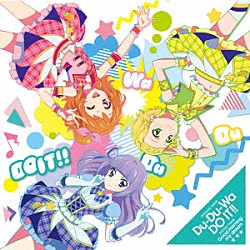 ＡＩＫＡＴＳＵ☆ＳＴＡＲＳ！「Ｄｕ－Ｄｕ－Ｗａ　ＤＯ　ＩＴ！！／Ｇｏｏｄ　ｍｏｒｎｉｎｇ　ｍｙ　ｄｒｅａｍ」