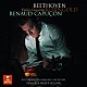 （クラシック） ルノー・カピュソン ヤニック・ネゼ＝セガン ロッテルダム・フィルハーモニー管弦楽団「ベートーヴェン＆コルンゴルト：ヴァイオリン協奏曲集」
