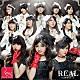 Ｒｅｖ．ｆｒｏｍ　ＤＶＬ「ＲＥＡＬ－リアル－」