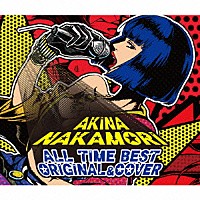 中森明菜「 オールタイム・ベスト　－オリジナル－＆－歌姫（カヴァー）－　Ｓｐｅｃｉａｌ　Ｅｄｉｔｉｏｎ」