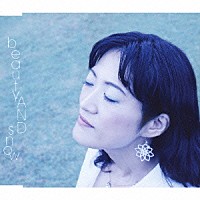 ビュースノ「 きっとよくなる／感謝」