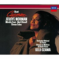 小澤征爾「 ビゼー：歌劇≪カルメン≫」