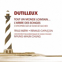 （クラシック）「 デュティユー：チェロ協奏曲＆ヴァイオリン協奏曲　他」