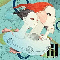 （Ｖ．Ａ．）「 Ｔ（Ｈ）ＲＥＥ　ｖｏｌ．３」