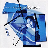 ジョージ・ベンソン「 ベスト・オブ・ジョージ・ベンソン」