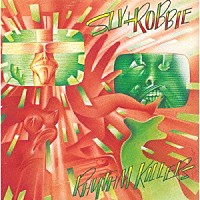 スライ＆ロビー「 リズム・キラーズ」