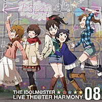 ミックスナッツ「 ＴＨＥ　ＩＤＯＬＭ＠ＳＴＥＲ　ＬＩＶＥ　ＴＨＥ＠ＴＥＲ　ＨＡＲＭＯＮＹ　０８」