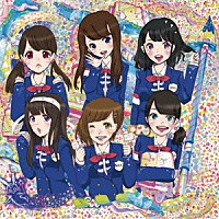 ＫＯＢｅｒｒｉｅＳ♪「 思い出エール」