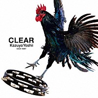 吉井和哉「 クリア」